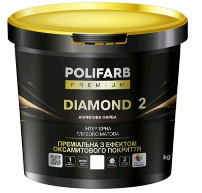 Фарба акрилова Polifarb DIAMOND 2 глибокий мат білий 3,8 кг
